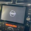 nissan serena 2014 -NISSAN--Serena DAA-HFC26--HFC26-255750---NISSAN--Serena DAA-HFC26--HFC26-255750- image 5