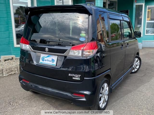 suzuki solio 2014 -SUZUKI 【名変中 】--Solio MA15S--815426---SUZUKI 【名変中 】--Solio MA15S--815426- image 2