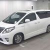 toyota alphard 2014 -TOYOTA--Alphard DAA-ATH20W--ATH20W-8039964---TOYOTA--Alphard DAA-ATH20W--ATH20W-8039964- image 2