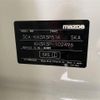 mazda mazda-others 2022 -MAZDA 【札幌 334ﾁ750】--CX-60 KH3R3P--102496---MAZDA 【札幌 334ﾁ750】--CX-60 KH3R3P--102496- image 13
