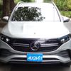 mercedes-benz mercedes-benz-others 2023 CFJ1699133 image 4