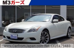 nissan skyline-coupe 2008 -NISSAN--Skyline Coupe DBA-CKV36--CKV36-403116---NISSAN--Skyline Coupe DBA-CKV36--CKV36-403116-