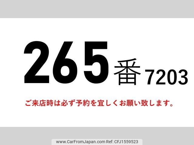 hino ranger 2015 CFJ1559523 image 2