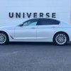 bmw 5-series 2017 -BMW--BMW 5 Series LDA-JC20--WBAJC32040G938601---BMW--BMW 5 Series LDA-JC20--WBAJC32040G938601- image 16