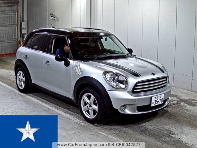 mini mini-others 2013 -BMW 【香川 300る4597】--BMW Mini ZA16--WMWZB32020WL93817---BMW 【香川 300る4597】--BMW Mini ZA16--WMWZB32020WL93817- image 1