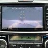 toyota corolla-axio 2014 -TOYOTA 【北見 500ﾇ7668】--Corolla Axio NKE165--7053960---TOYOTA 【北見 500ﾇ7668】--Corolla Axio NKE165--7053960- image 11