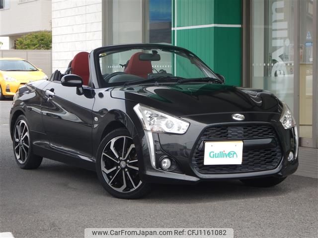 daihatsu copen 2016 -DAIHATSU--Copen DBA-LA400K--LA400K-0018307---DAIHATSU--Copen DBA-LA400K--LA400K-0018307- image 1