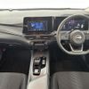 nissan note 2022 -NISSAN--Note 6AA-E13--E13-172902---NISSAN--Note 6AA-E13--E13-172902- image 16