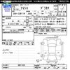 toyota isis 2016 CFJ1656997 image 3