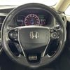 honda odyssey 2014 -HONDA--Odyssey DBA-RC1--RC1-1011344---HONDA--Odyssey DBA-RC1--RC1-1011344- image 7