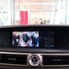 lexus gs 2013 CFJ1803869 image 15