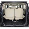 toyota vellfire 2020 -TOYOTA--Vellfire 3BA-AGH30W--AGH30-0318989---TOYOTA--Vellfire 3BA-AGH30W--AGH30-0318989- image 18