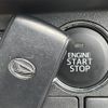 daihatsu wake 2015 CFJ1858952 image 9