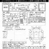 honda freed 2019 -HONDA 【新潟 502ﾌ7457】--Freed GB7-1107449---HONDA 【新潟 502ﾌ7457】--Freed GB7-1107449- image 3