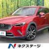 mazda cx-3 2017 -MAZDA--CX-3 LDA-DK5FW--DK5FW-203013---MAZDA--CX-3 LDA-DK5FW--DK5FW-203013- image 1