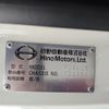 hino ranger 2023 -HINO--Hino Ranger 2KG-FD2ABG--FD2AB-133364---HINO--Hino Ranger 2KG-FD2ABG--FD2AB-133364- image 2