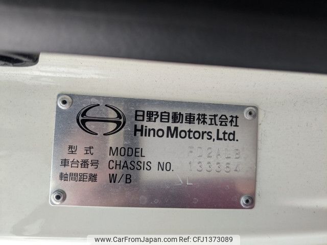 hino ranger 2023 -HINO--Hino Ranger 2KG-FD2ABG--FD2AB-133364---HINO--Hino Ranger 2KG-FD2ABG--FD2AB-133364- image 2