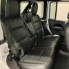 jeep wrangler 2023 CFJ1648350 image 15