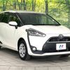 toyota sienta 2017 -TOYOTA--Sienta DBA-NCP175G--NCP175-7015938---TOYOTA--Sienta DBA-NCP175G--NCP175-7015938- image 17