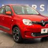 renault twingo 2020 -RENAULT--Renault Twingo 3BA-AHH4B--VF1AH0006K0801093---RENAULT--Renault Twingo 3BA-AHH4B--VF1AH0006K0801093- image 14