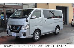 nissan caravan-van 2020 CFJ1613693