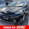 toyota prius-α 2019 quick_quick_DAA-ZVW41W_ZVW41-0077947 image 1