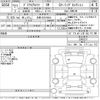 toyota prius-α 2015 -TOYOTA 【京都 302ま9555】--Prius α ZVW41W-3385231---TOYOTA 【京都 302ま9555】--Prius α ZVW41W-3385231- image 3