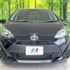 toyota aqua 2021 CFJ1576572 image 14