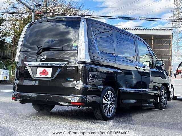 nissan serena 2014 504928-926601 image 2