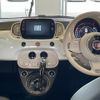 fiat 500 2022 CFJ1613247 image 15