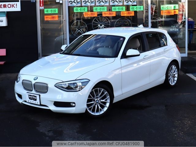 bmw 1-series 2014 -BMW--BMW 1 Series DBA-1A16--WBA1A12060P575423---BMW--BMW 1 Series DBA-1A16--WBA1A12060P575423- image 2