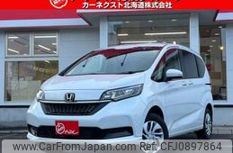 honda freed 2024 -HONDA 【名変中 】--Freed GB6--3205139---HONDA 【名変中 】--Freed GB6--3205139-