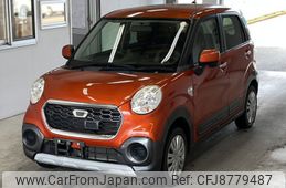 daihatsu cast 2016 -DAIHATSU--Cast LA250S-0030566---DAIHATSU--Cast LA250S-0030566-