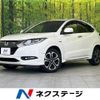 honda vezel 2017 -HONDA--VEZEL DAA-RU3--RU3-1244018---HONDA--VEZEL DAA-RU3--RU3-1244018- image 1