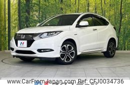 honda vezel 2017 -HONDA--VEZEL DAA-RU3--RU3-1244018---HONDA--VEZEL DAA-RU3--RU3-1244018-