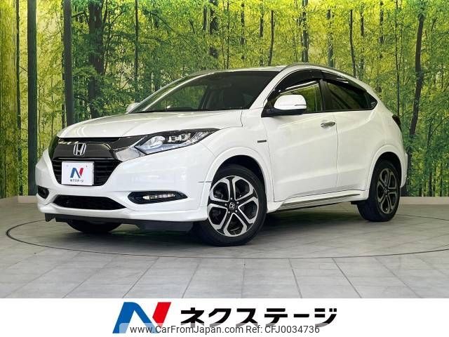 honda vezel 2017 -HONDA--VEZEL DAA-RU3--RU3-1244018---HONDA--VEZEL DAA-RU3--RU3-1244018- image 1