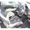 fiat fiat-others 2021 CFJ1752678 image 13