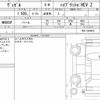 honda vezel 2021 quick_quick_6AA-RV5_RV5-1004815 image 6