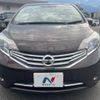 nissan note 2014 -NISSAN--Note DBA-E12--E12-301847---NISSAN--Note DBA-E12--E12-301847- image 15