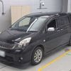 toyota isis 2012 -TOYOTA 【静岡 301ぬ2098】--Isis ZGM11W-0016550---TOYOTA 【静岡 301ぬ2098】--Isis ZGM11W-0016550- image 1