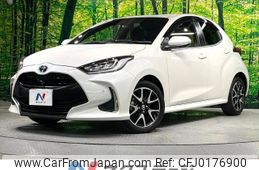 toyota yaris 2020 -TOYOTA--Yaris 6AA-MXPH10--MXPH10-2032812---TOYOTA--Yaris 6AA-MXPH10--MXPH10-2032812-