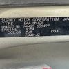 suzuki spacia 2016 -SUZUKI--Spacia DAA-MK42S--MK42S-606497---SUZUKI--Spacia DAA-MK42S--MK42S-606497- image 31