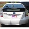 toyota prius 2010 -TOYOTA--Prius DAA-ZVW30--ZVW30-1270144---TOYOTA--Prius DAA-ZVW30--ZVW30-1270144- image 16
