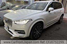 volvo xc90 2022 quick_quick_5AA-LB420TXCMA_YV1LF06MCN1801135