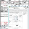 daihatsu move-conte 2014 quick_quick_L575S_L575S-0214147 image 21