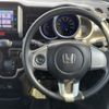 honda n-box 2015 -HONDA--N BOX DBA-JF1--JF1-1800972---HONDA--N BOX DBA-JF1--JF1-1800972- image 5