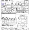 toyota soarer 1990 -トヨタ 【三重 301ﾒ6678】--ｿｱﾗ MZ20--0015711---トヨタ 【三重 301ﾒ6678】--ｿｱﾗ MZ20--0015711- image 3