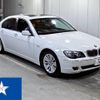 bmw 7-series 2008 -BMW--BMW 7 Series HL40--WBAHL62050DT43144---BMW--BMW 7 Series HL40--WBAHL62050DT43144- image 1