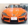 toyota supra 2023 CFJ1753436 image 14