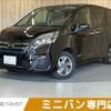 nissan serena 2020 CFJ1707702 image 1
